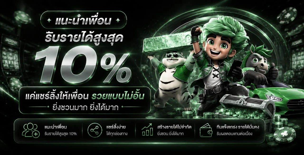 winrate777 banner